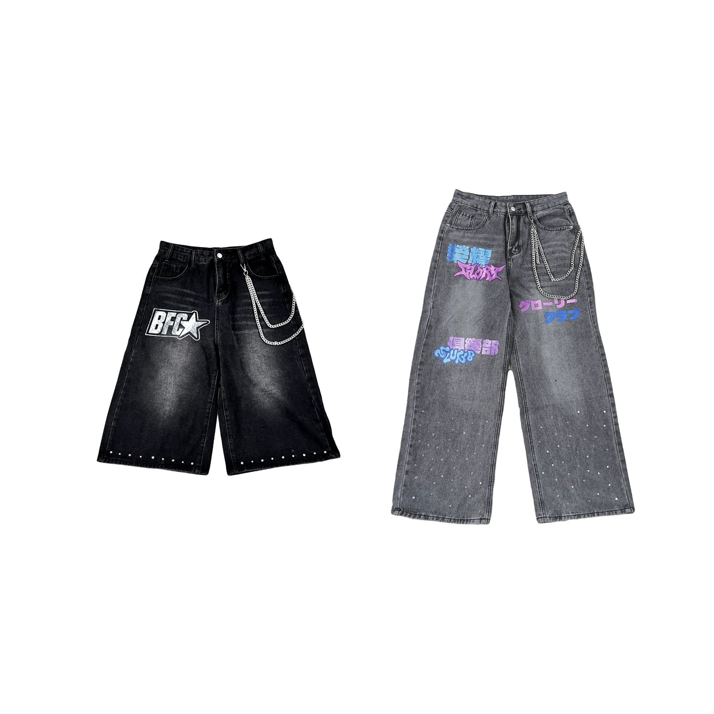 "Jorts" + "Jeans" Bundle (Discount and Free Shipping)