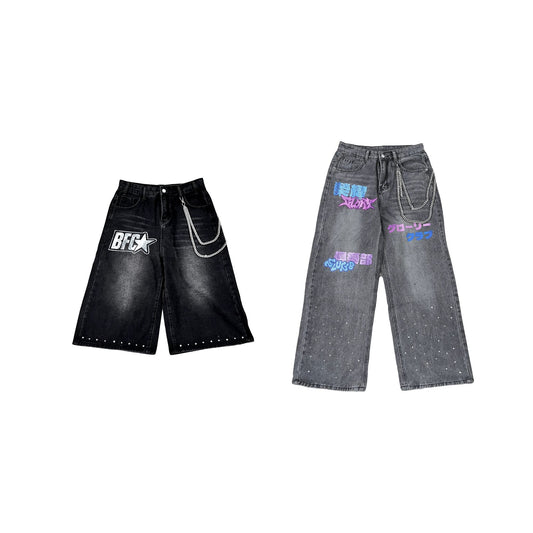 "Jorts" + "Jeans" Bundle (Discount and Free Shipping)