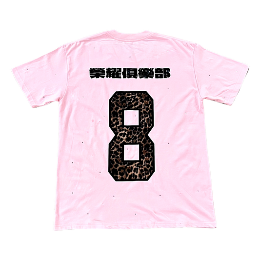 No. 8 Cheetah Pink Tee