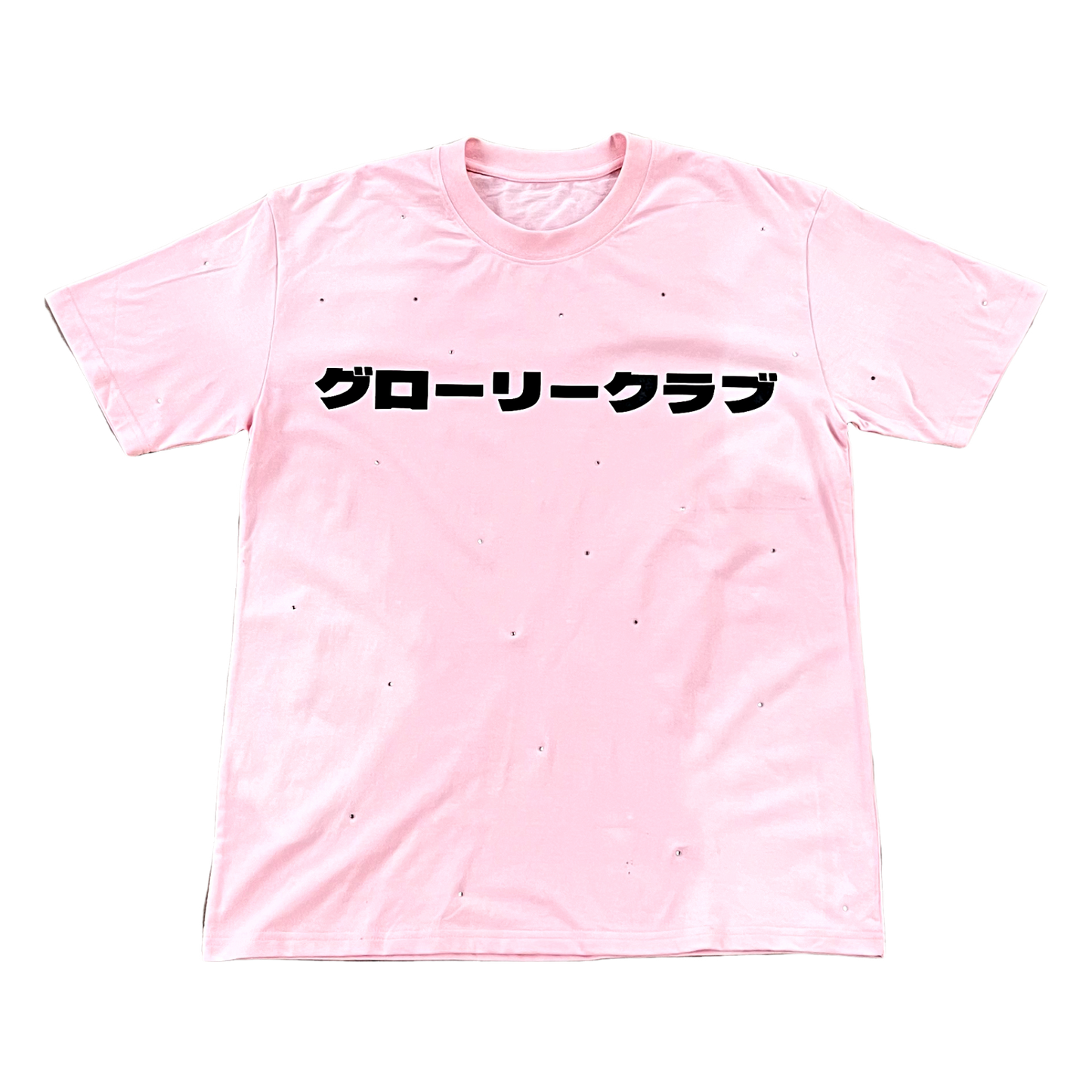 No. 8 Cheetah Pink Tee