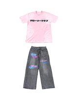 "T-shirt" + "Jeans" Bundle (Free Shipping)