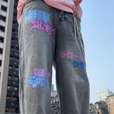 Glory Graffiti Washed Jeans