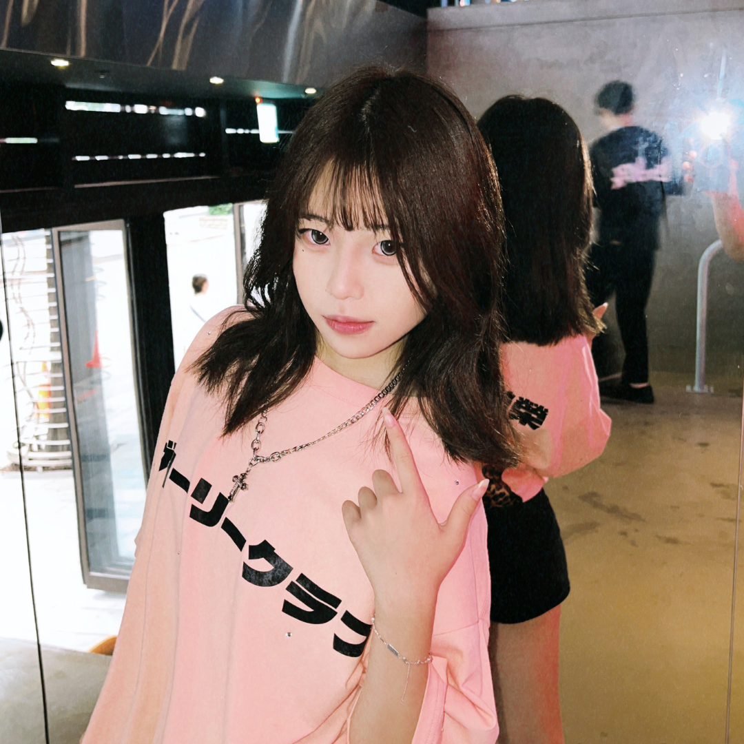 No. 8 Cheetah Pink Tee