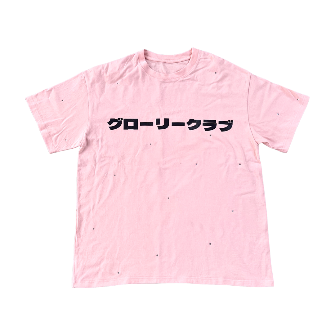 No. 8 Cheetah Pink Tee