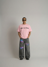 Glory Graffiti Washed Jeans